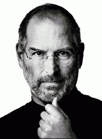 Steve Jobs giphy
